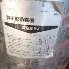 噴霧器の画像