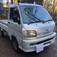 ダイハツS210pのエアコンコンプレッサー売ってください🛻✨