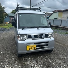2012年式NV100 クリッパー走行距離68,321！！車検も...