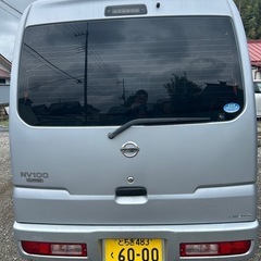 最終値下げ！2012年式NV100 クリッパー走行距離68,321！！車検もR8 2月まで！の画像