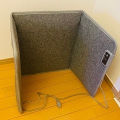 0円 パネルヒーター