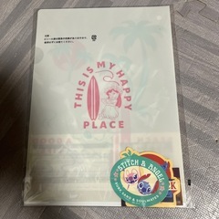 スティッチ　一番くじ　セットの画像