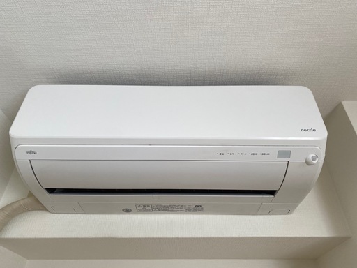 まだ新しいです！