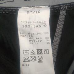 野球 スラパン  2XOの画像