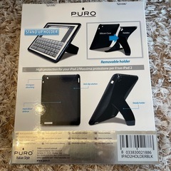 iPad2用ハードケースの画像