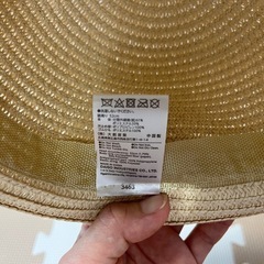 子供耳つき麦わら帽子の画像