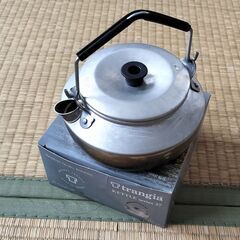 ちょっとお出かけセットの画像