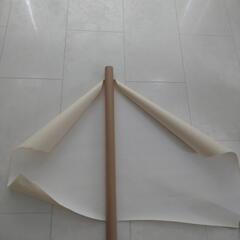 【断捨離中‼️あげます‼️】　クロス　壁紙　端材　サンゲツ　