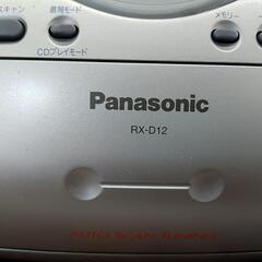 ★パナソニック★ポータブルステレオCDシステム★ＲⅩ-D12★の画像