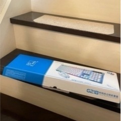キーボード
