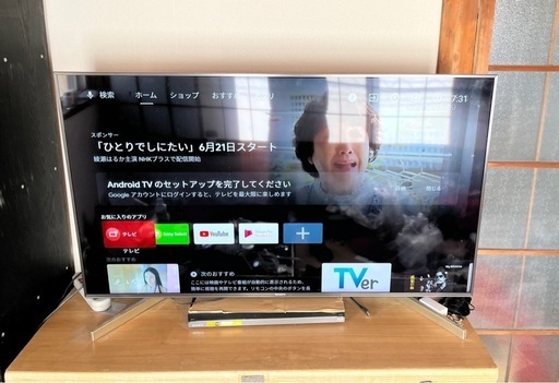4K 液晶テレビSONY テレビKJ-49X9000 (毎日笑顔) 塚田のテレビ