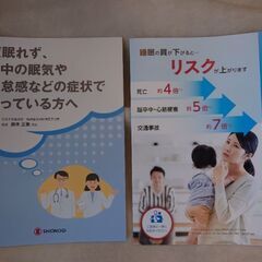 欅坂46　日向坂46 乃木坂46　写真集3点　東京神奈川で取引　希望者には2枚目以降の商品もお付けできます。　DVD何点かくださる方とは優先的に取引しますの画像