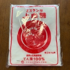 スズラン印　　上白糖