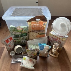 ハムスター飼育セット　