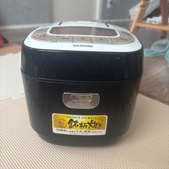 早い者勝ち☆】アイリスオーヤマ 3合炊き炊飯器 銘柄炊き 人気