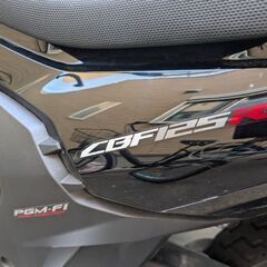 ホンダ CBF125R（2021年式）- ほぼ新車同様！走行距離5,000km未満！の画像