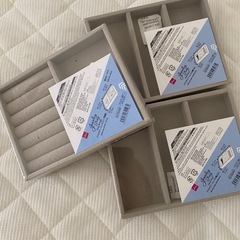 ダイソー　アクセサリートレイ　新品　3点セット