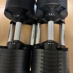 フレックスベル 32kg