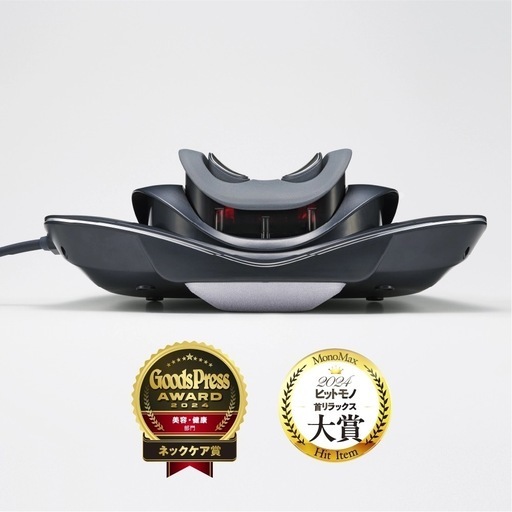 MYTREX MEDI NECK マイトレックス メディネックMT-MDN24B