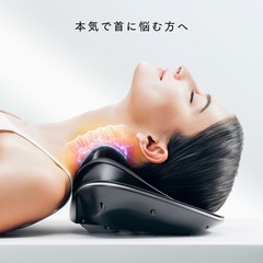 MYTREX MEDI NECK マイトレックス メディネックMT-MDN24B