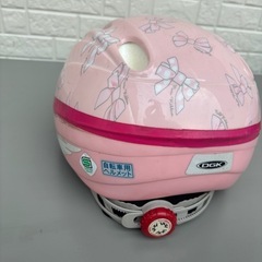 子供用ヘルメットの画像