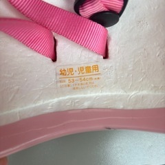 子供用ヘルメットの画像