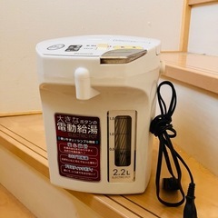電気ポット