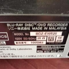 ソニー　BDZ-EW520の画像