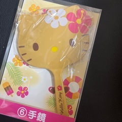 【大人気】キティくじ
の画像