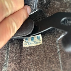 子供用ヘルメットの画像