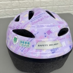 子供用ヘルメットの画像