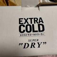 アサヒスパートライエクストラ　コールドクーラー
