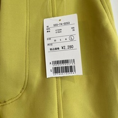 【新品未使用】COLZA フレアパンツ　レディースLの画像