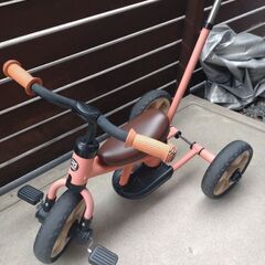 変身サンライダー　三輪車