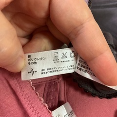 ナイト、マタニティブラ2点セットの画像