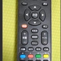 ハイセンス LE-4030TS 40型液晶テレビ　2018年製フルハイビジョン の画像