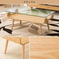 ニトリ センターテーブル ノルディック2の画像