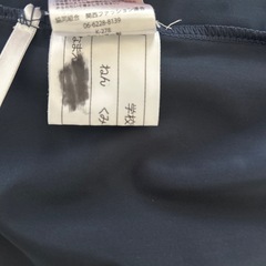 ラッシュガード150サイズの画像