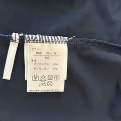 ラッシュガード150サイズの画像