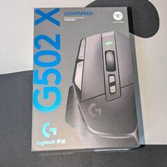 ロジクール 502X LIGHTSPEED ゲーミングマウス 