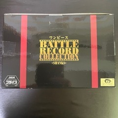 フィギアの画像