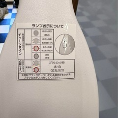 amadana 折り畳み コードレス スティッククリーナー AT-TC12の画像