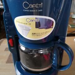 イズミコーヒーメーカー ドリップ式 IC-3400