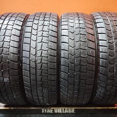 DUNLOP WINTER MAXX WM02 185/65R1...