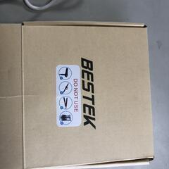 値下げ【松本市引き取り限定】BESTEK海外旅行用変圧器の画像