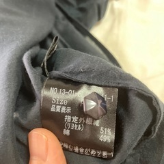 ネイビー フロントタック ノースリーブシャツの画像