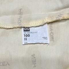 GU たべっ子どうぶつTシャツ　100の画像