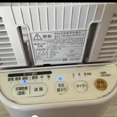 【最終値下げ‼️】【美品】2021年製　アイリスオーヤマの衣類乾燥機 IK-C500-W　カラリエの画像
