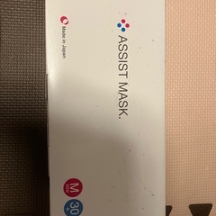 不織布マスクの画像