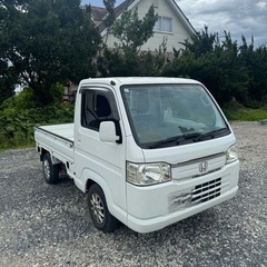 アクティートラック　HA9 
